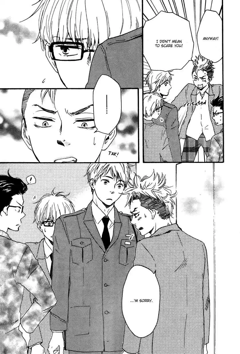 Honto Yajuu Vol. 6 Ch. 12