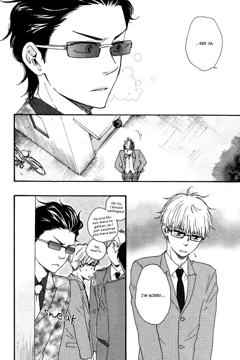 Honto Yajuu Vol. 6 Ch. 12