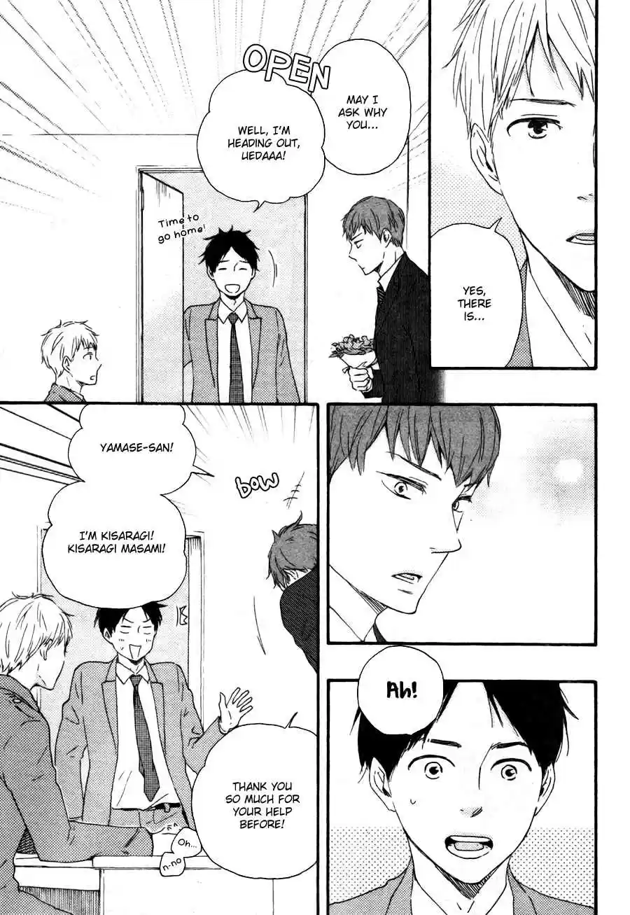 Honto Yajuu Vol. 7 Ch. 15