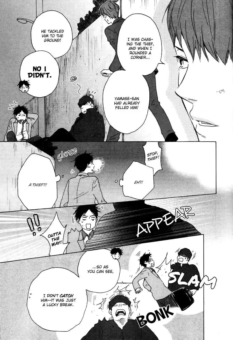 Honto Yajuu Vol. 7 Ch. 15