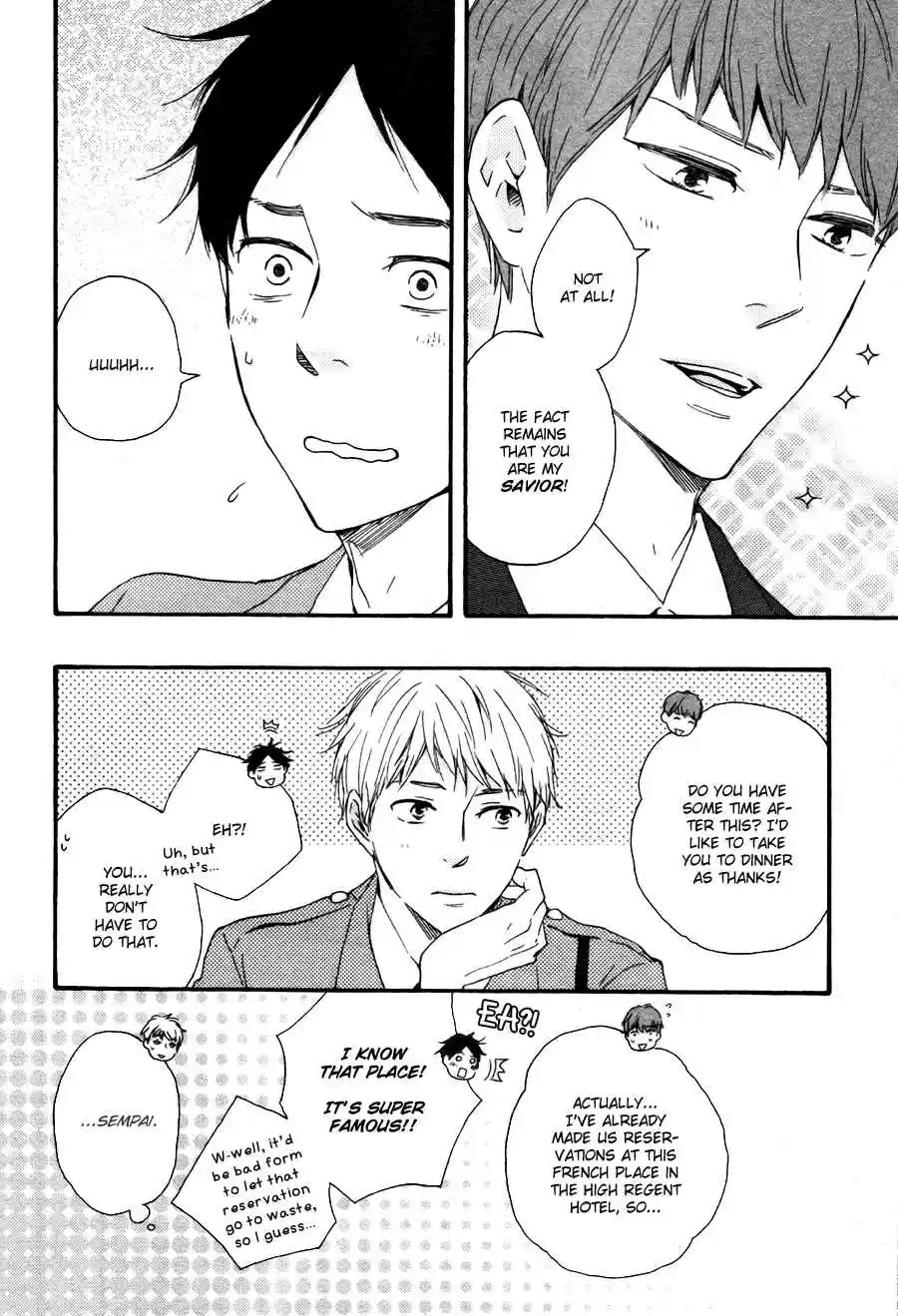 Honto Yajuu Vol. 7 Ch. 15