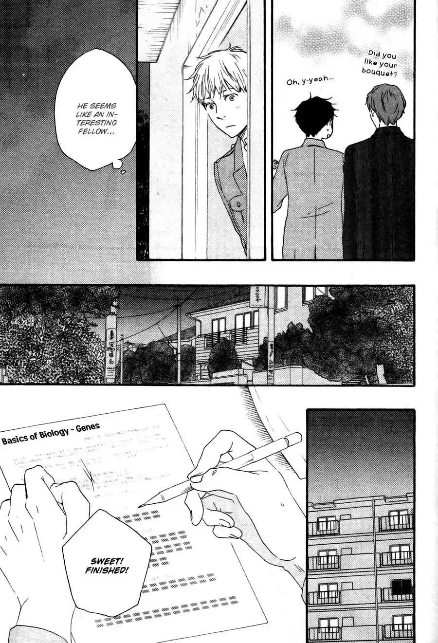 Honto Yajuu Vol. 7 Ch. 15