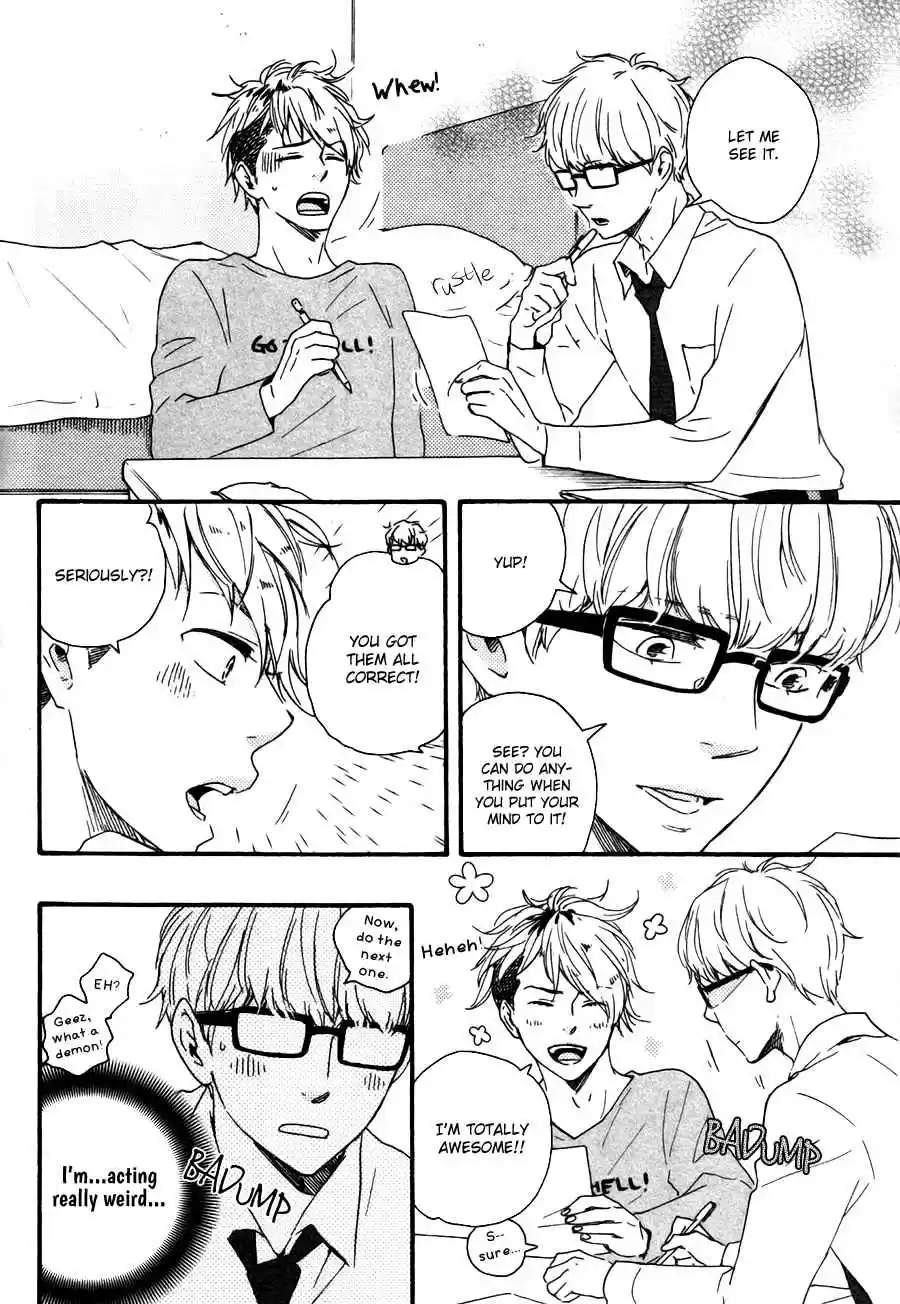 Honto Yajuu Vol. 7 Ch. 15