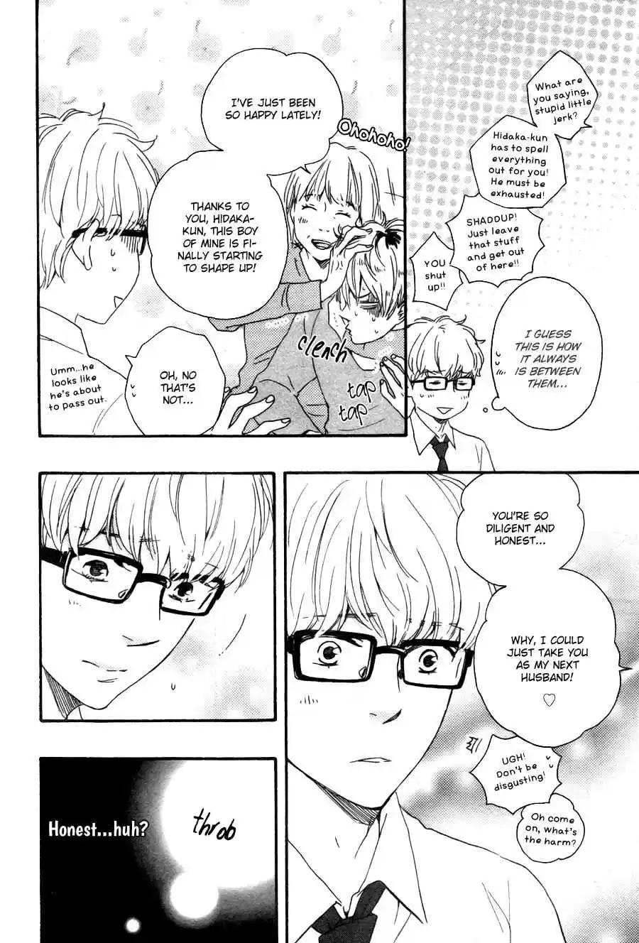 Honto Yajuu Vol. 7 Ch. 15