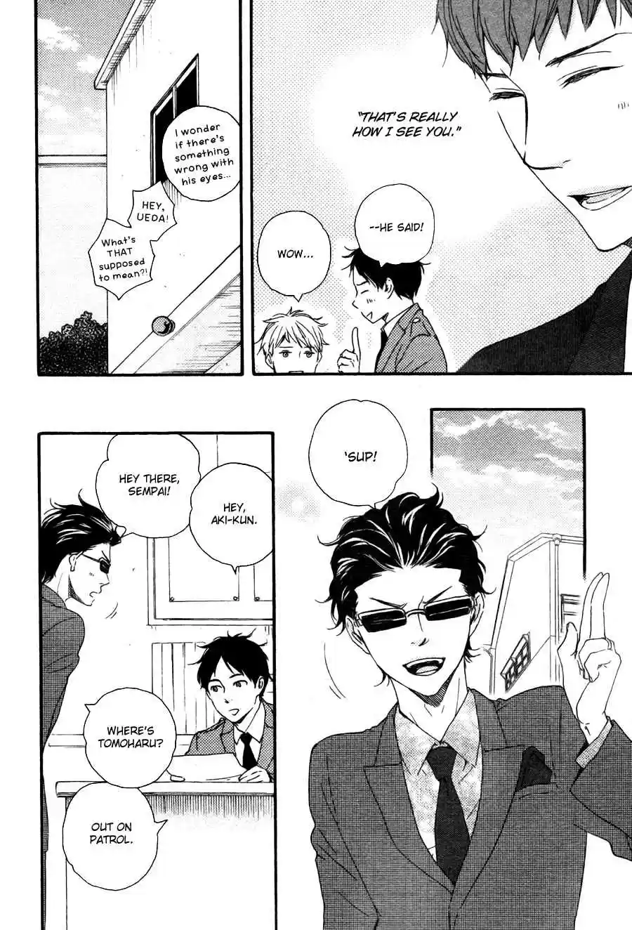 Honto Yajuu Vol. 7 Ch. 15