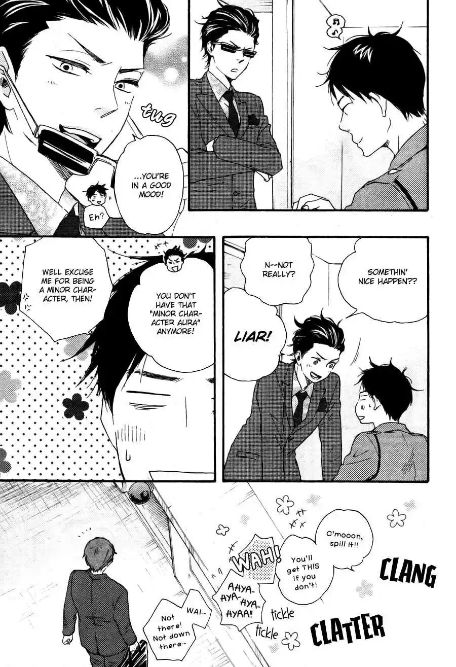 Honto Yajuu Vol. 7 Ch. 15