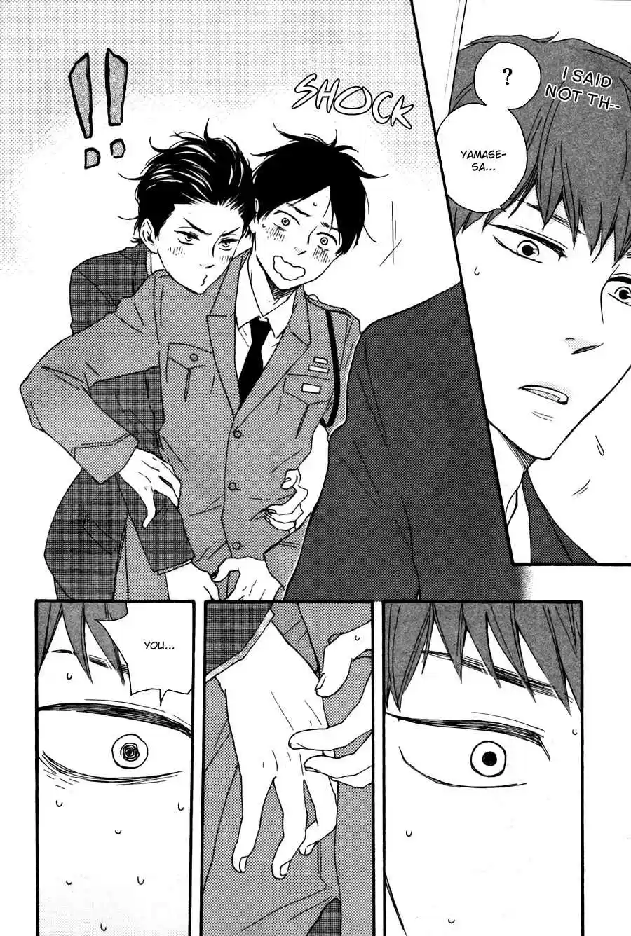 Honto Yajuu Vol. 7 Ch. 15