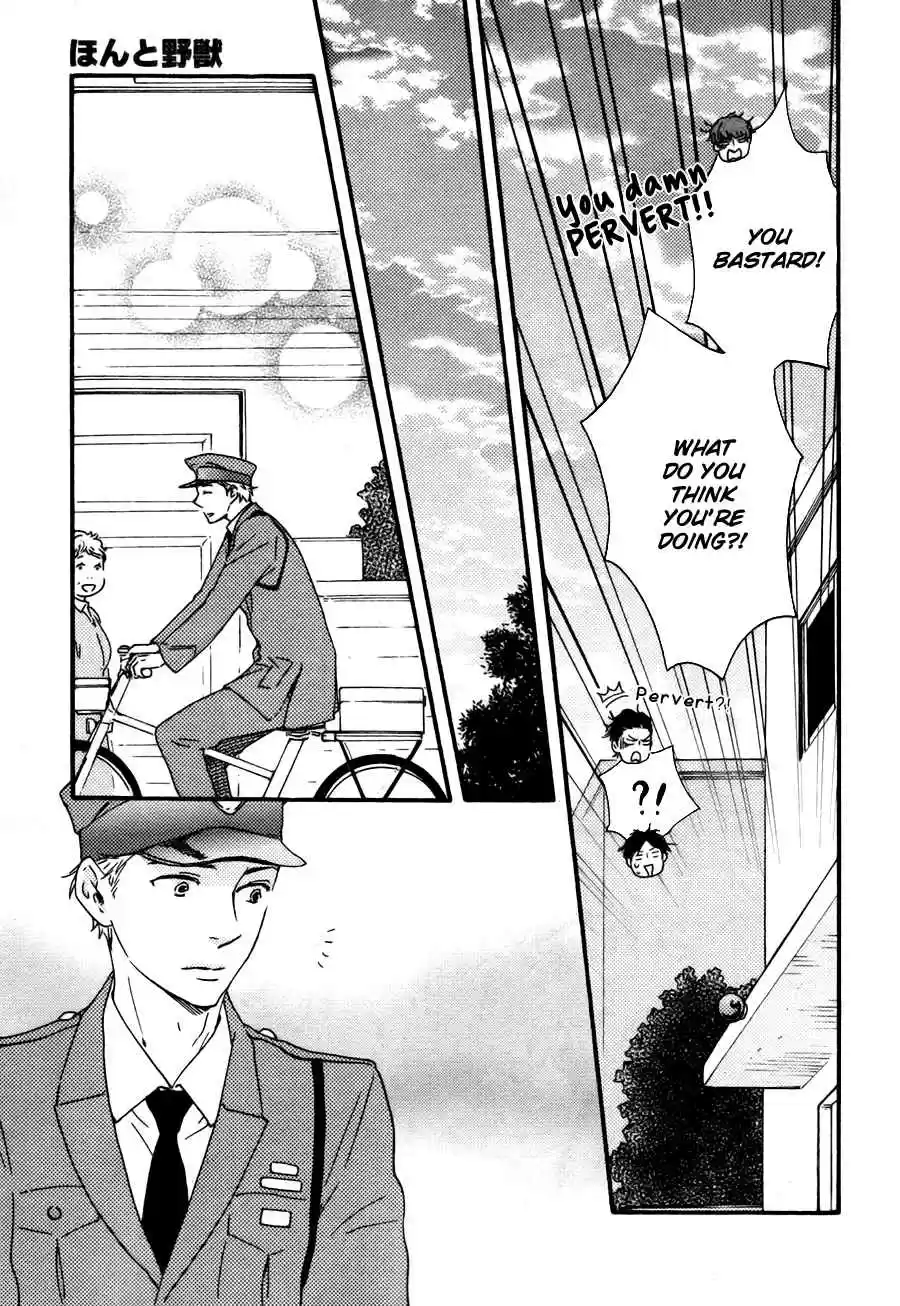 Honto Yajuu Vol. 7 Ch. 15