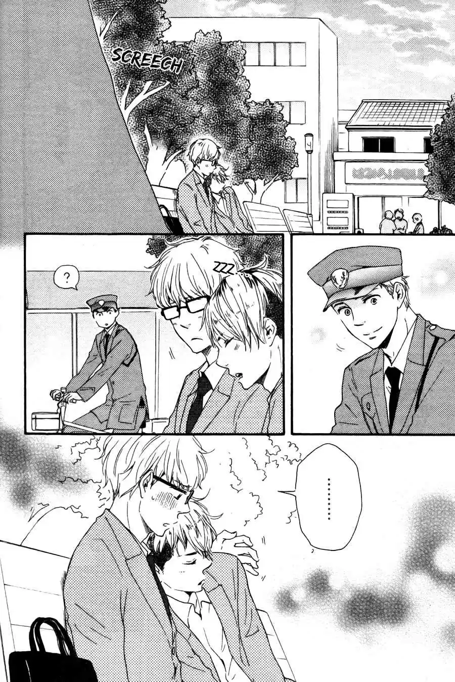 Honto Yajuu Vol. 7 Ch. 15