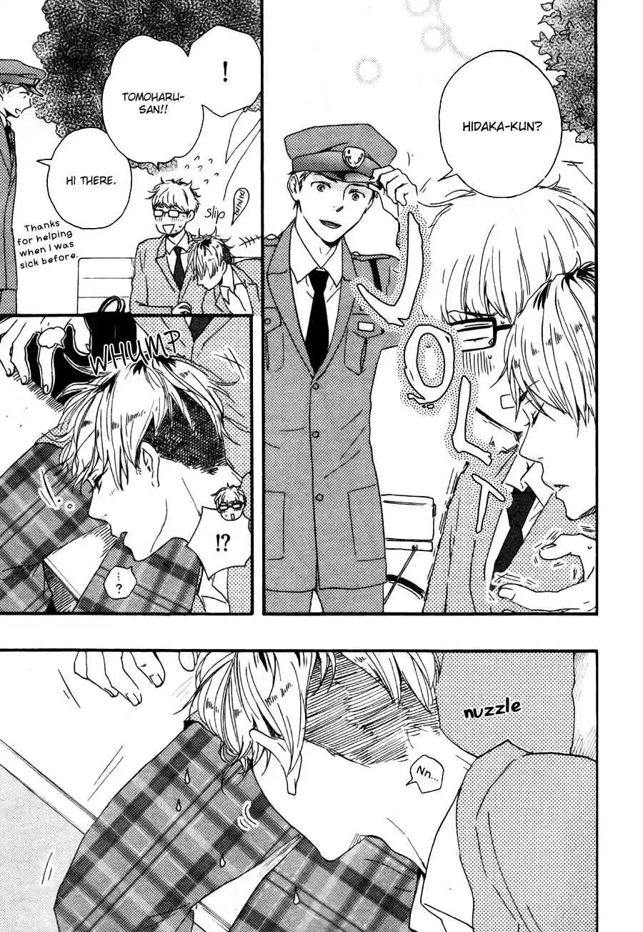 Honto Yajuu Vol. 7 Ch. 15