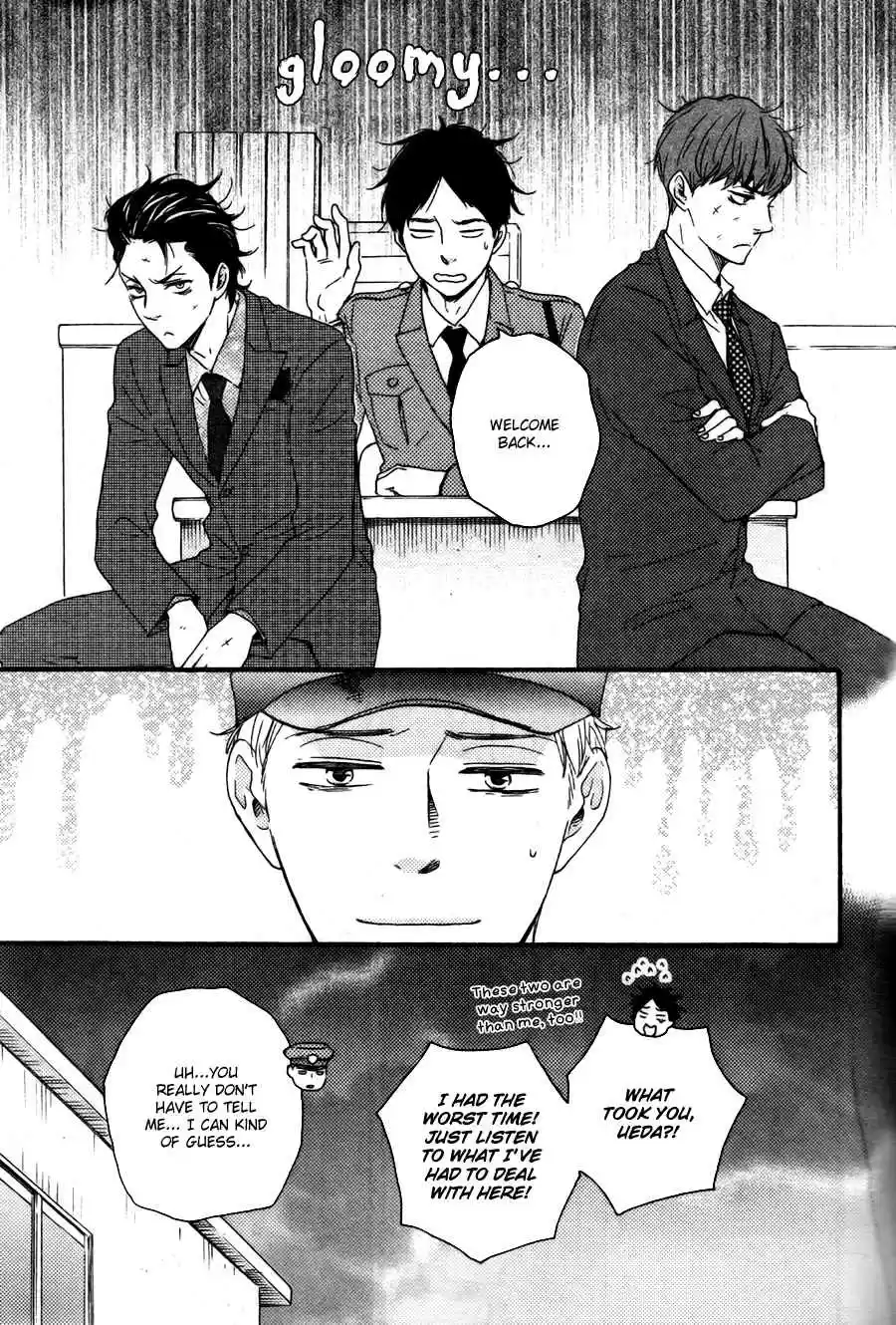 Honto Yajuu Vol. 7 Ch. 15