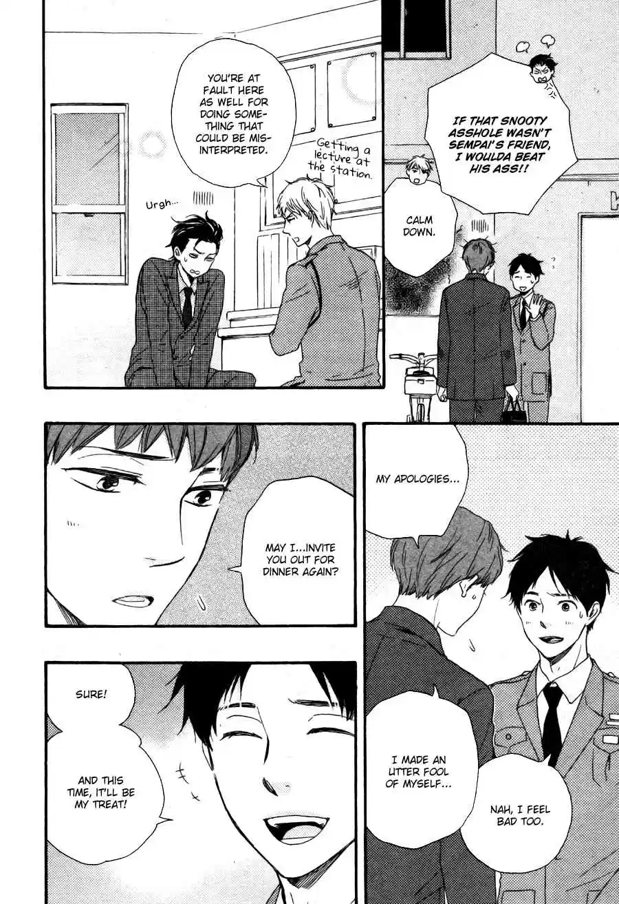 Honto Yajuu Vol. 7 Ch. 15