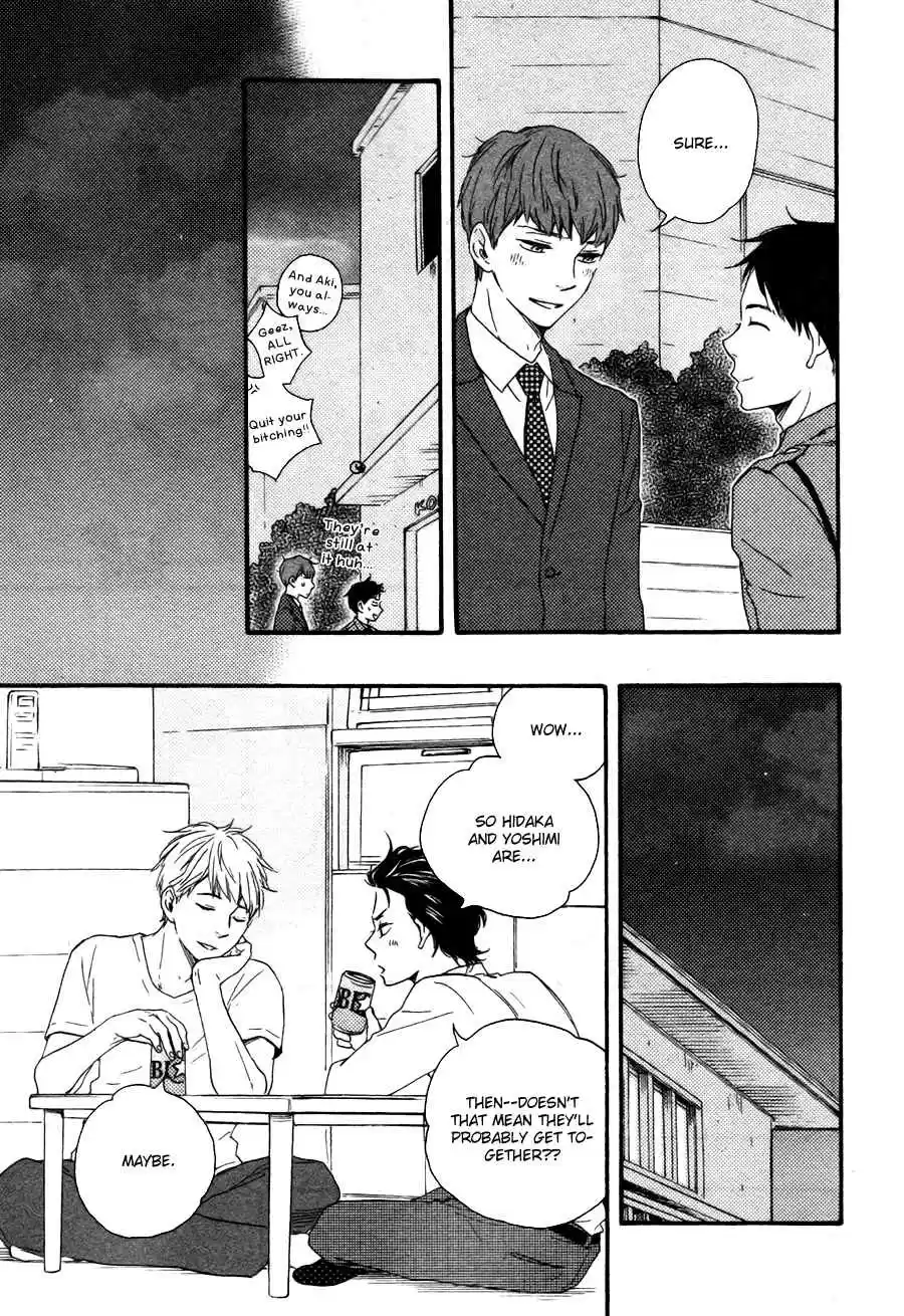 Honto Yajuu Vol. 7 Ch. 15