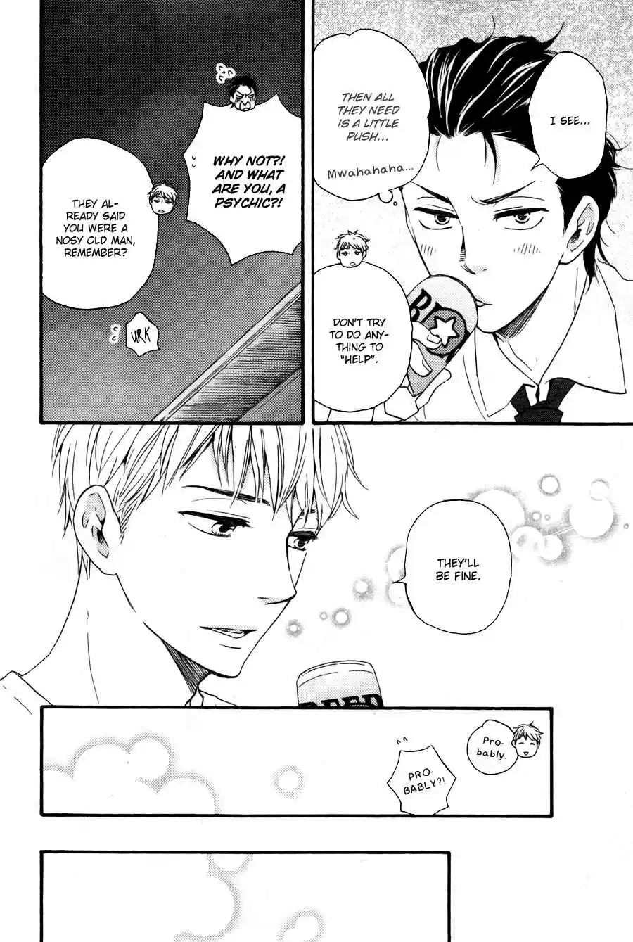 Honto Yajuu Vol. 7 Ch. 15