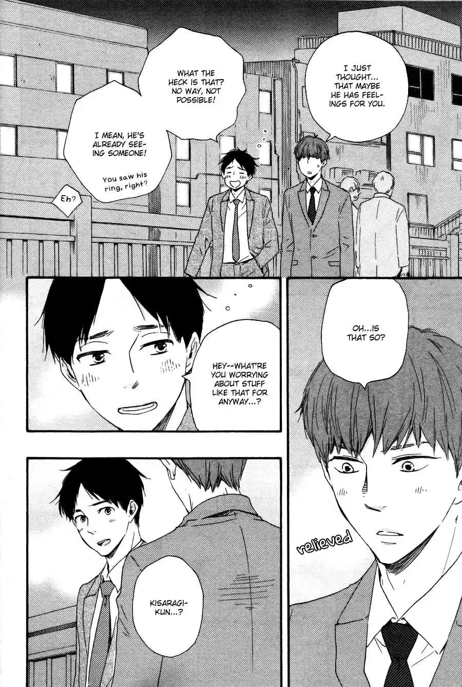 Honto Yajuu Vol. 7 Ch. 15