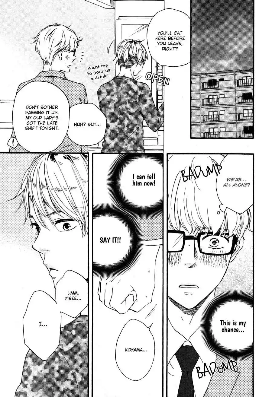 Honto Yajuu Vol. 7 Ch. 15