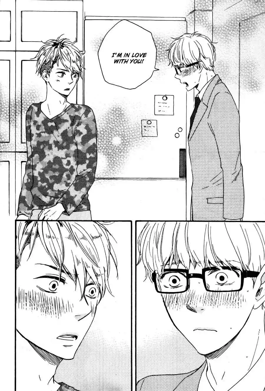 Honto Yajuu Vol. 7 Ch. 15