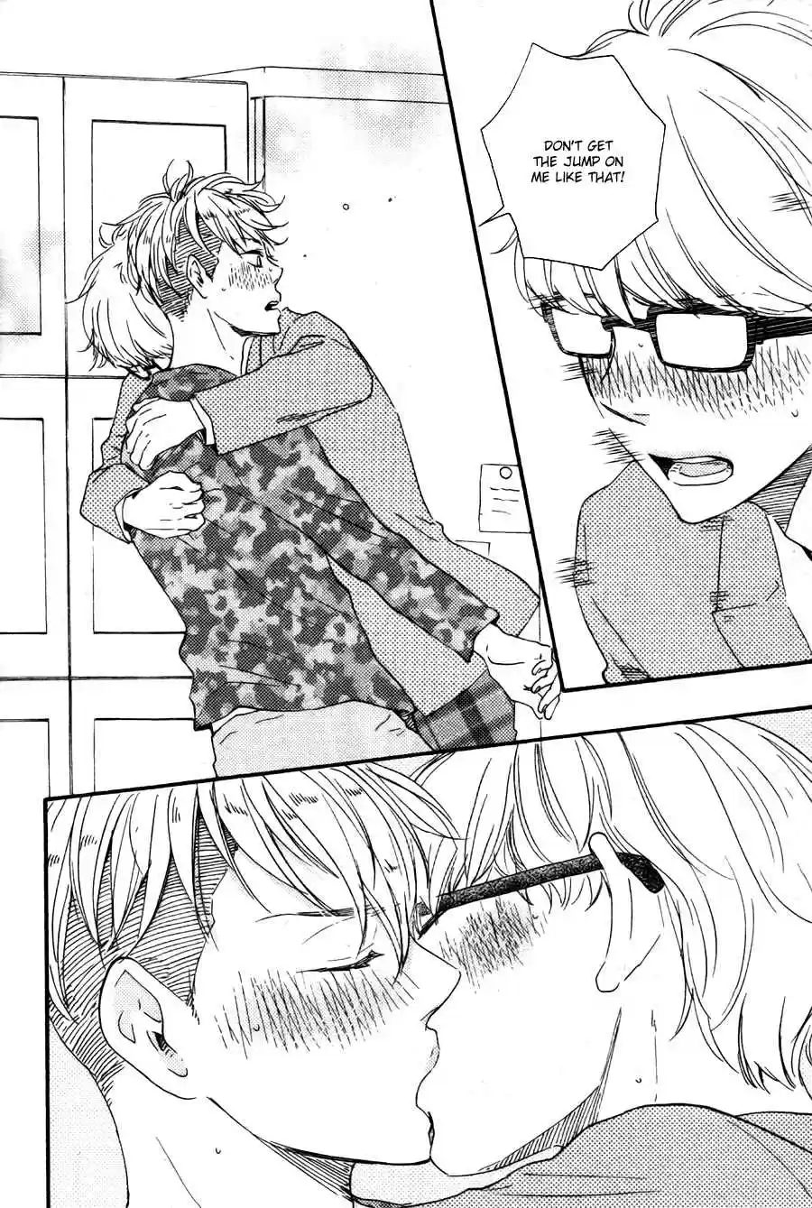 Honto Yajuu Vol. 7 Ch. 15