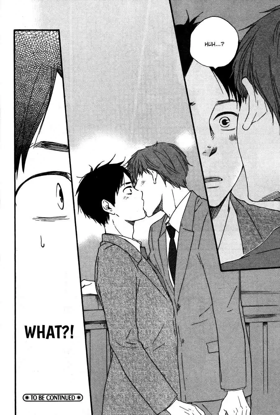 Honto Yajuu Vol. 7 Ch. 15