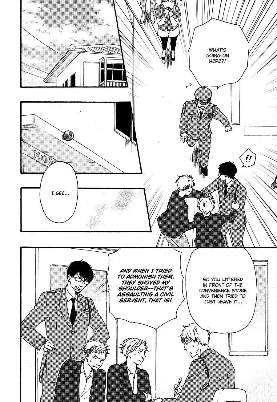 Honto Yajuu Vol. 8 Ch. 16