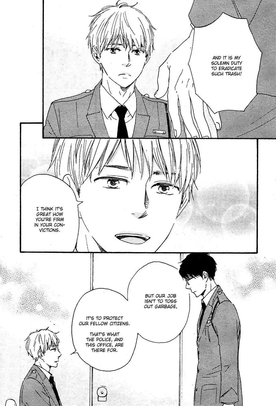 Honto Yajuu Vol. 8 Ch. 16