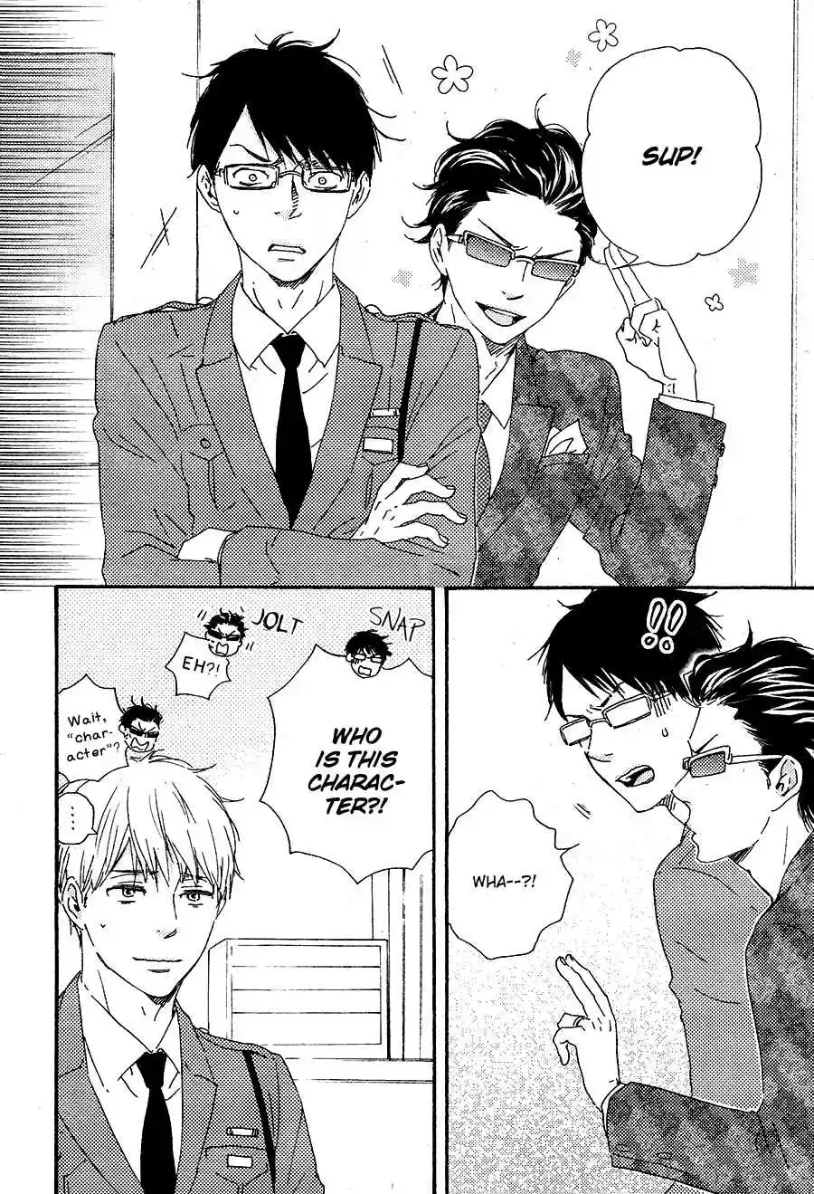 Honto Yajuu Vol. 8 Ch. 16