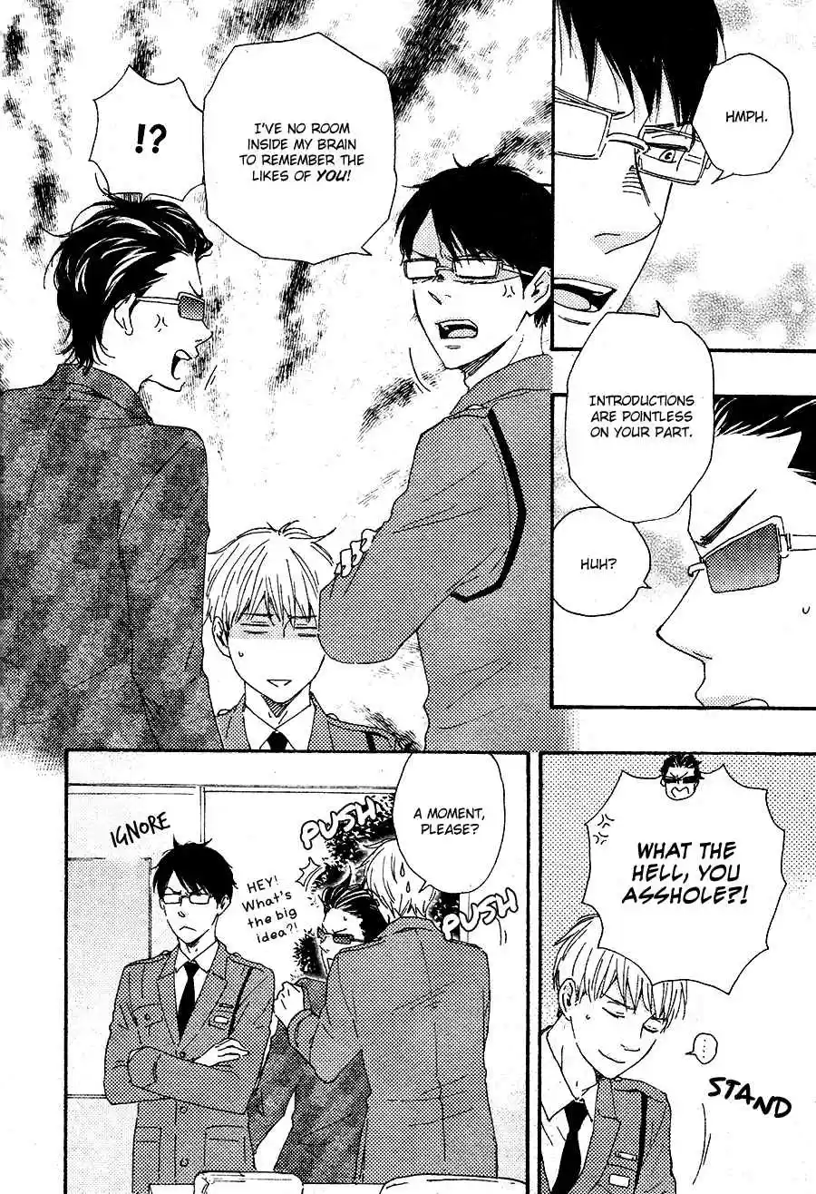 Honto Yajuu Vol. 8 Ch. 16