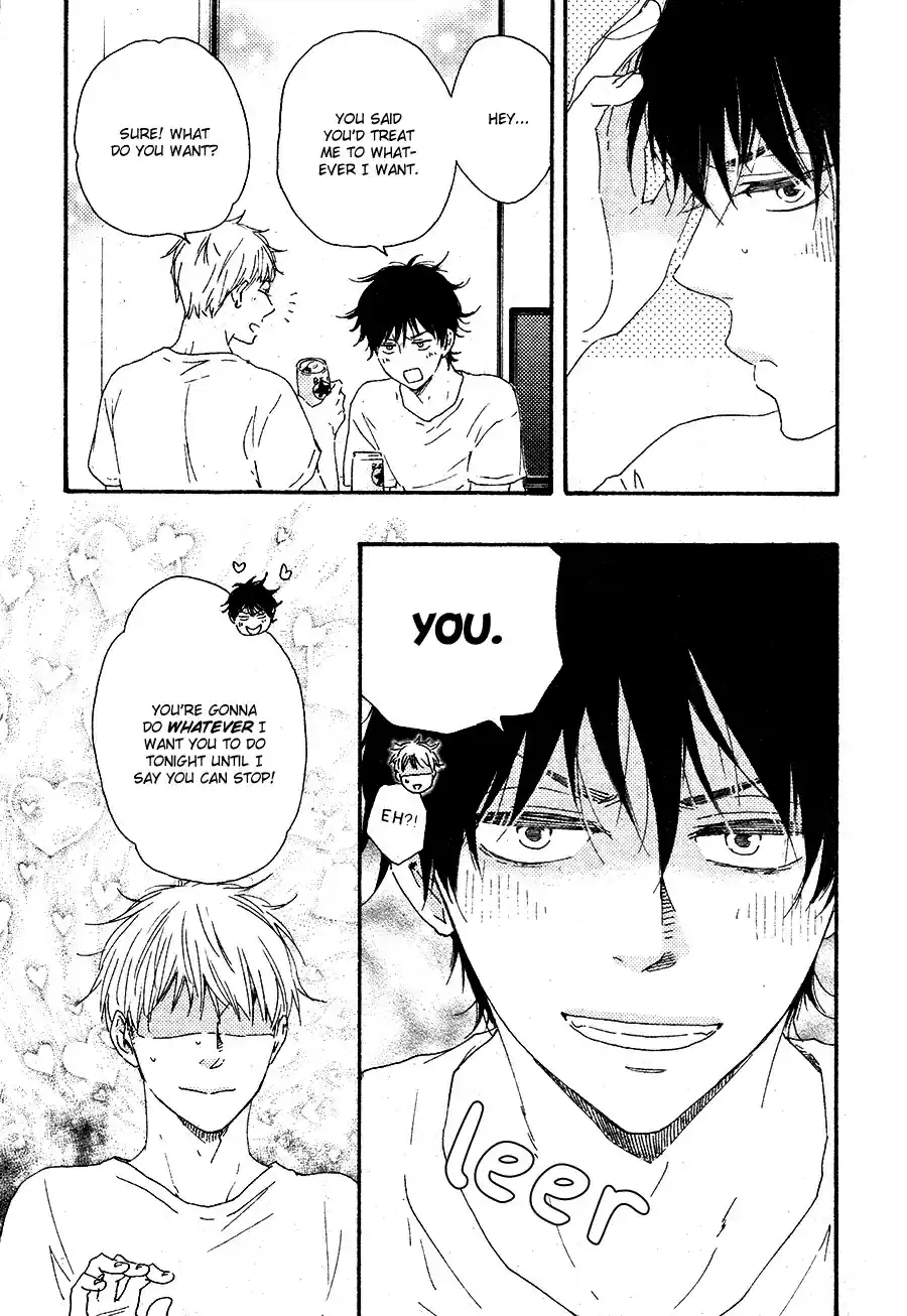 Honto Yajuu Vol. 8 Ch. 16