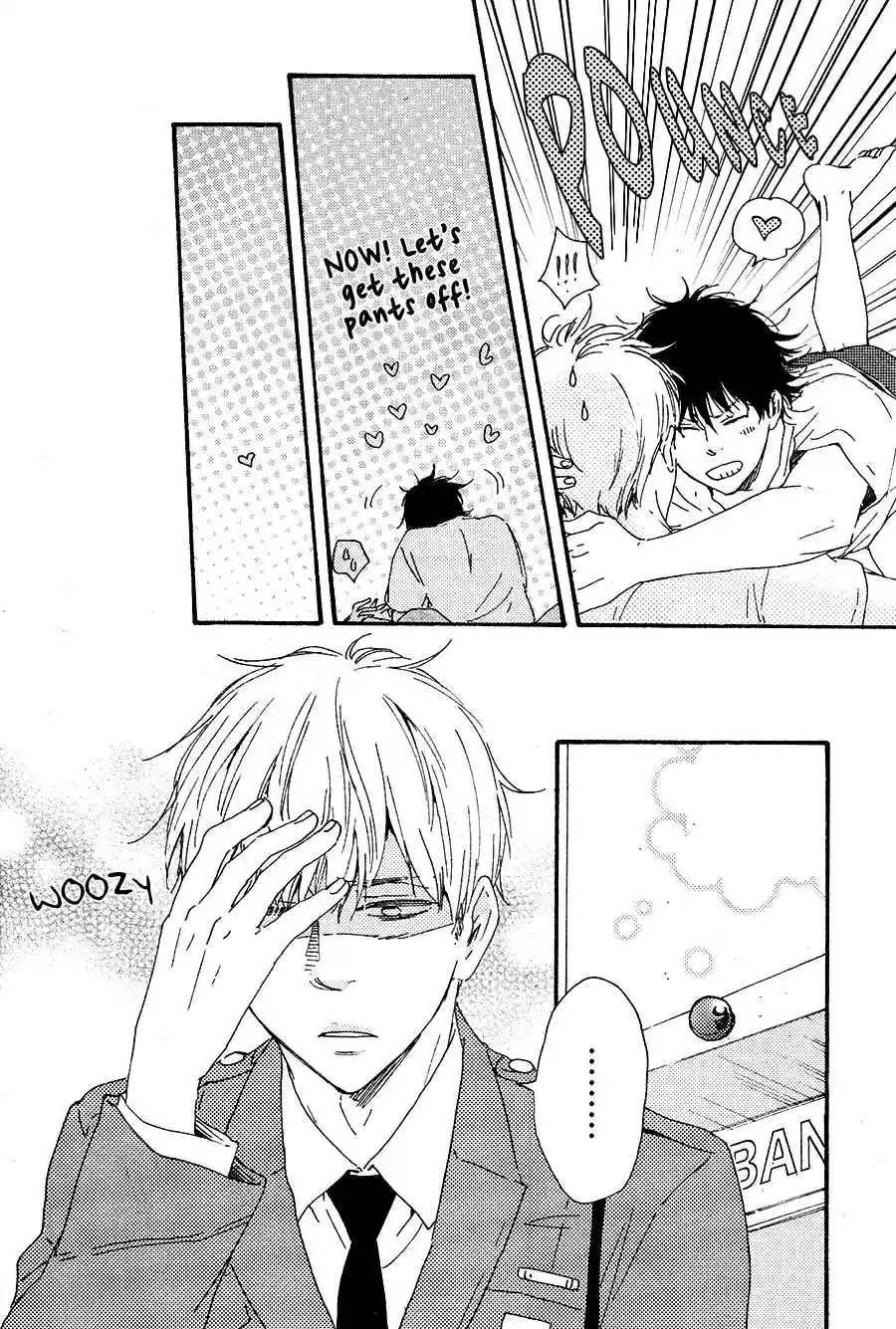 Honto Yajuu Vol. 8 Ch. 16