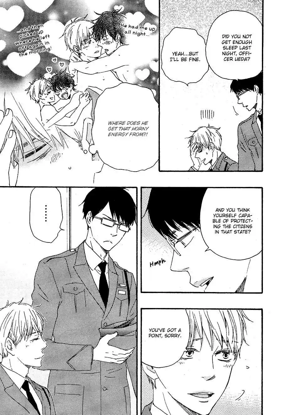 Honto Yajuu Vol. 8 Ch. 16