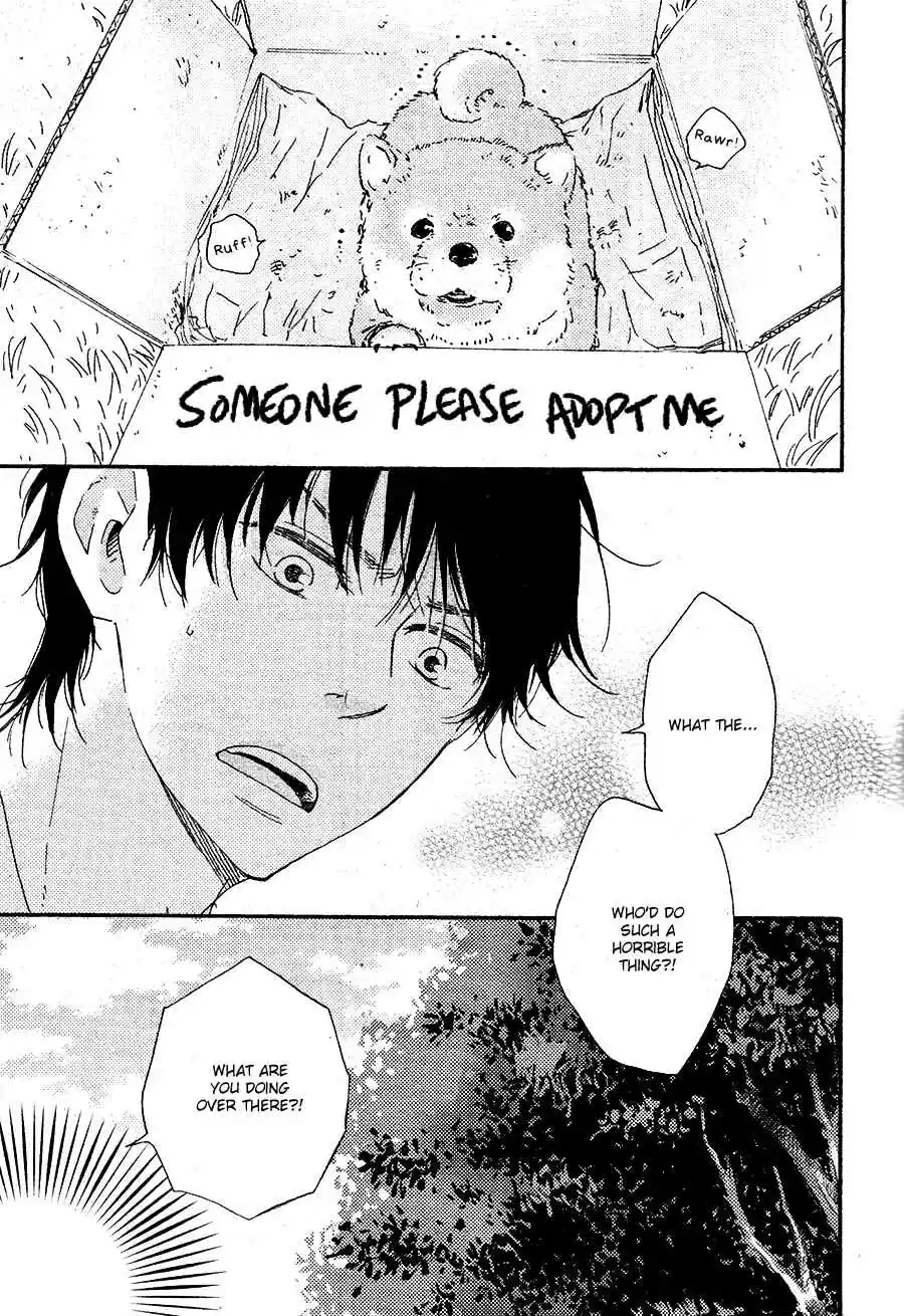 Honto Yajuu Vol. 8 Ch. 16