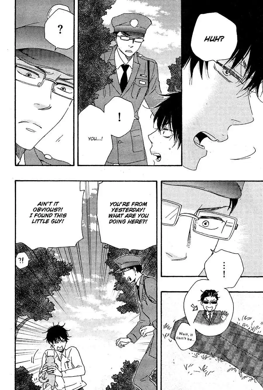 Honto Yajuu Vol. 8 Ch. 16