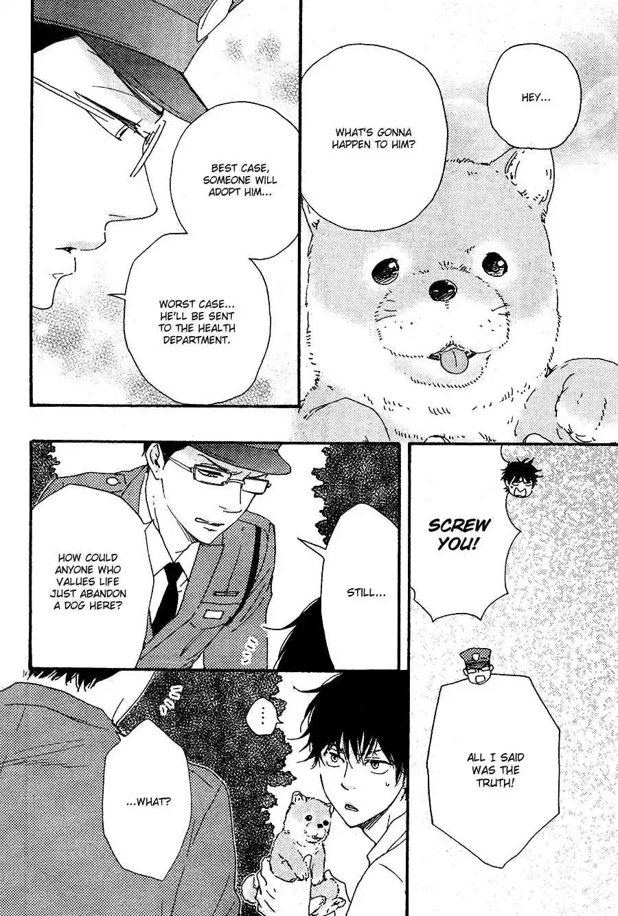 Honto Yajuu Vol. 8 Ch. 16