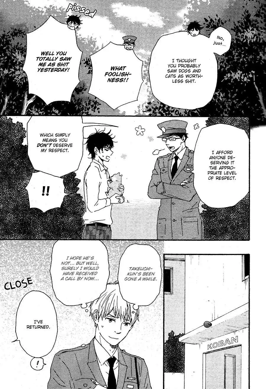 Honto Yajuu Vol. 8 Ch. 16