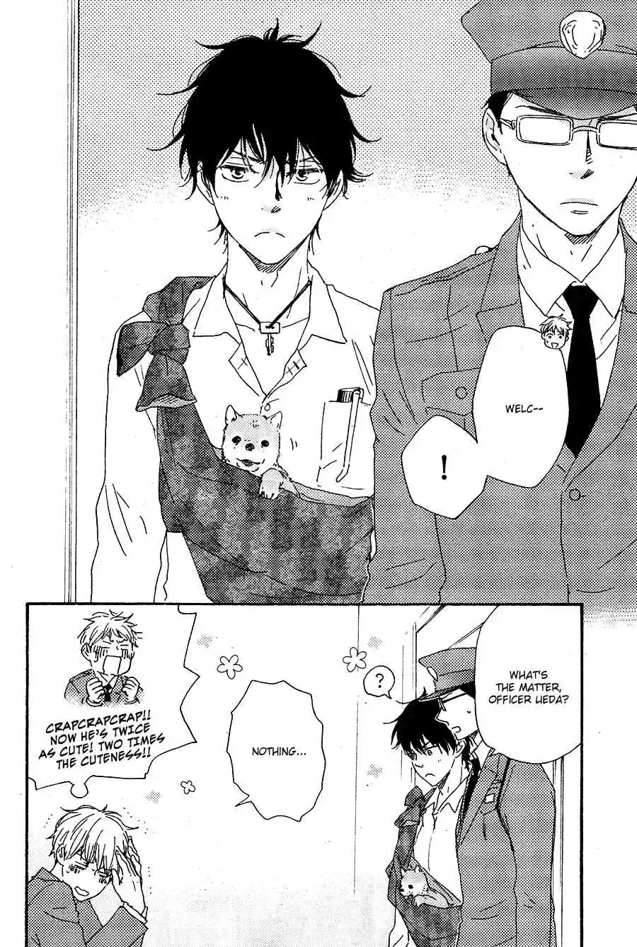 Honto Yajuu Vol. 8 Ch. 16