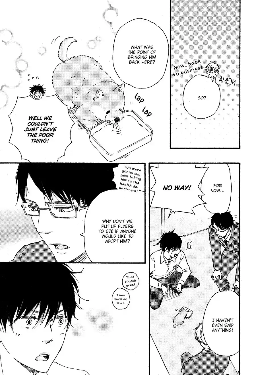 Honto Yajuu Vol. 8 Ch. 16