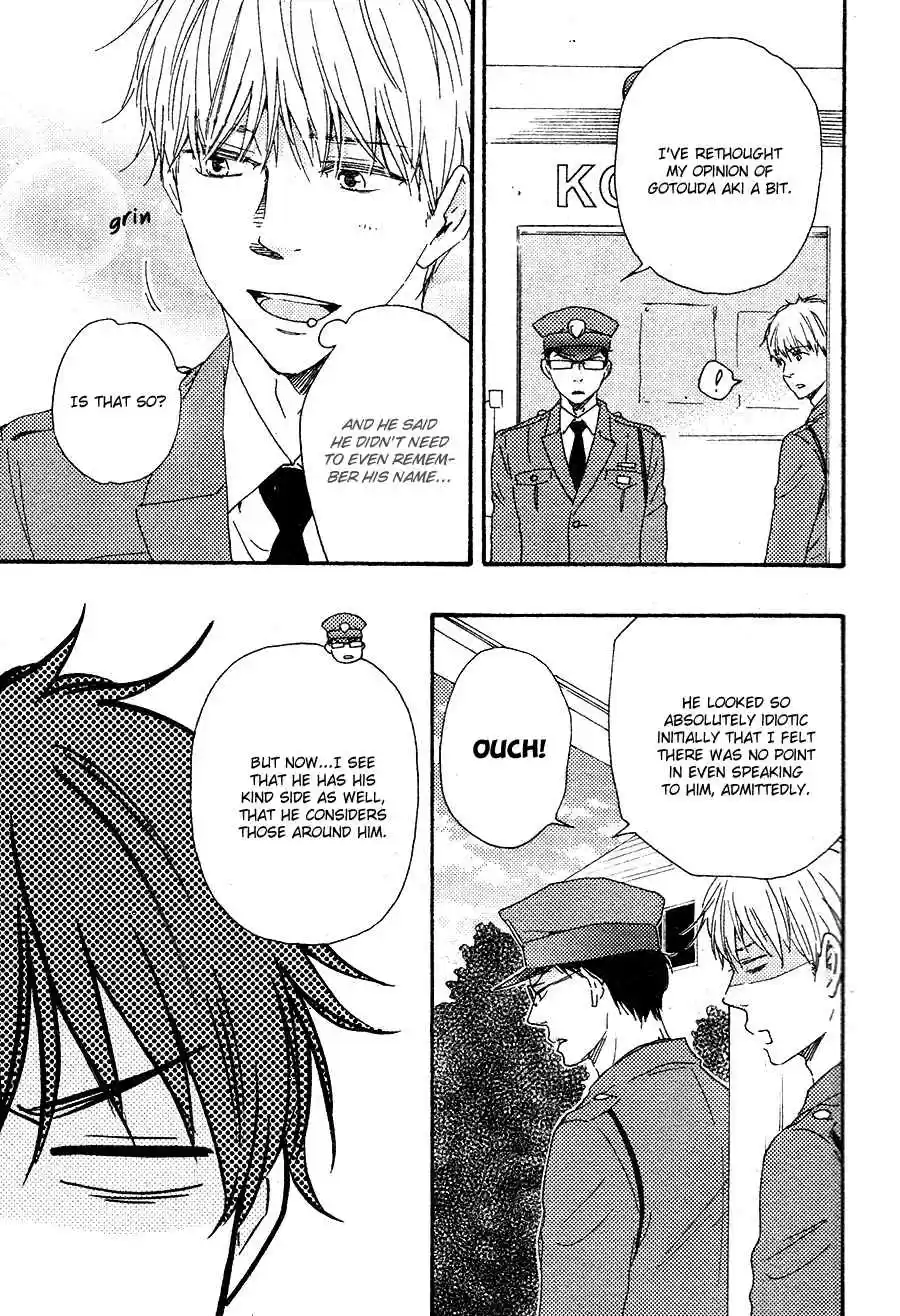 Honto Yajuu Vol. 8 Ch. 16