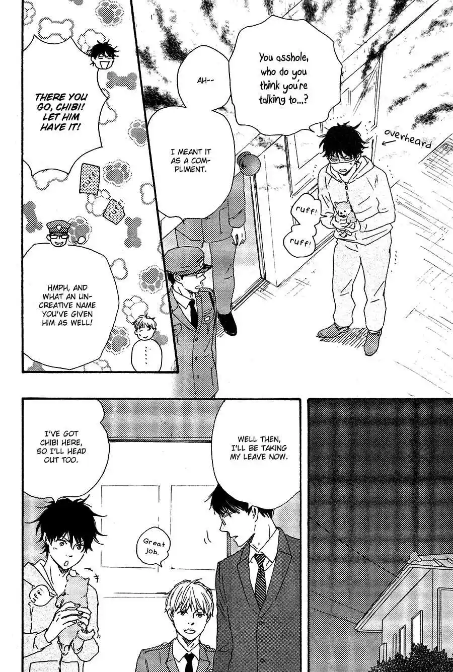 Honto Yajuu Vol. 8 Ch. 16