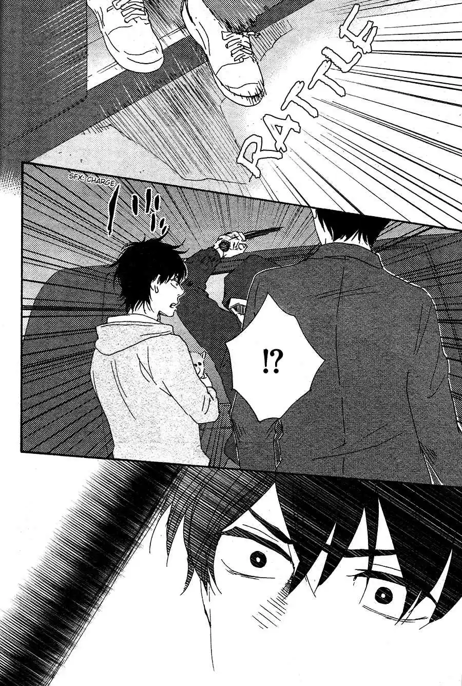 Honto Yajuu Vol. 8 Ch. 16