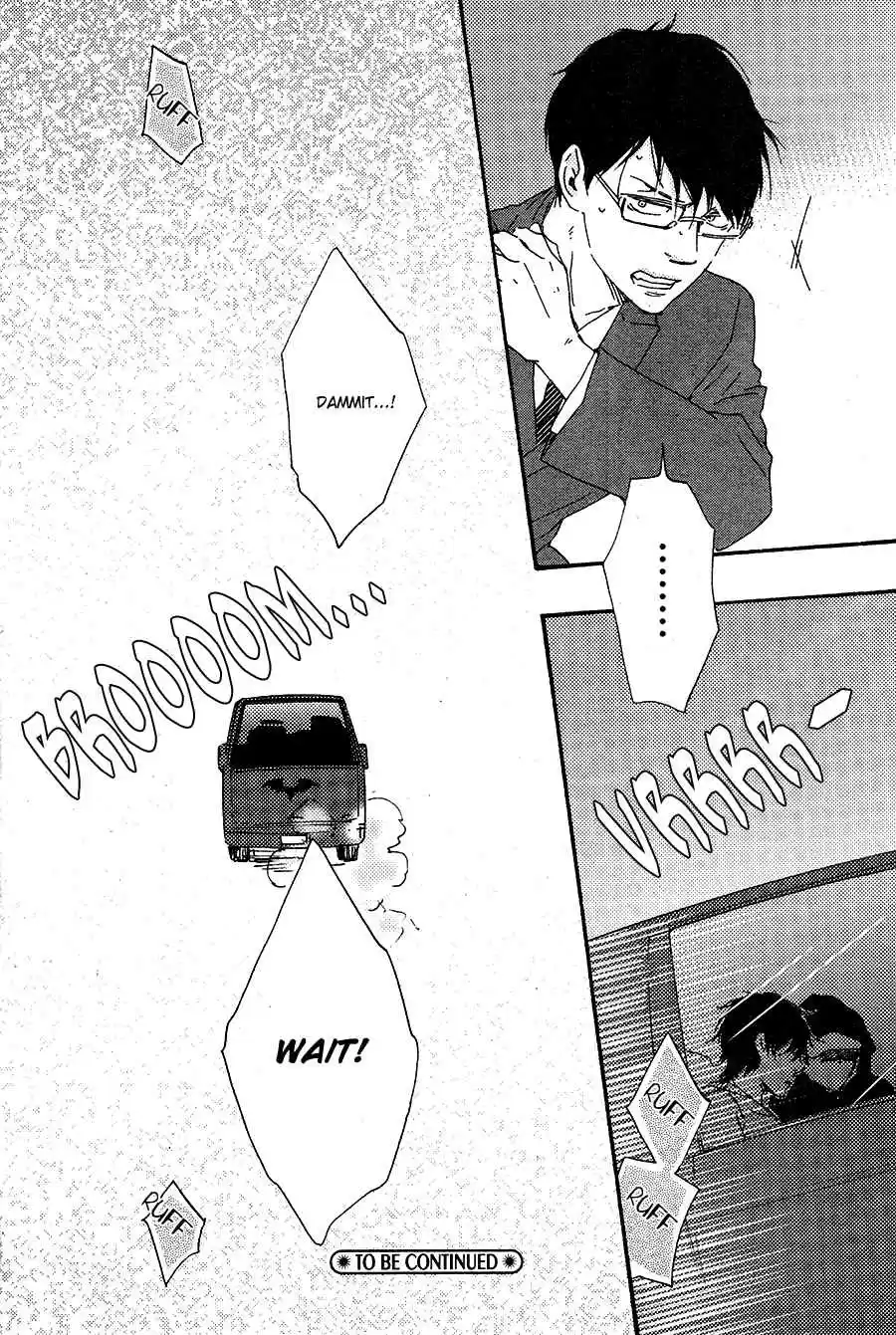 Honto Yajuu Vol. 8 Ch. 16