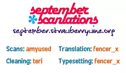 Honto Yajuu Vol. 9 Ch. 18