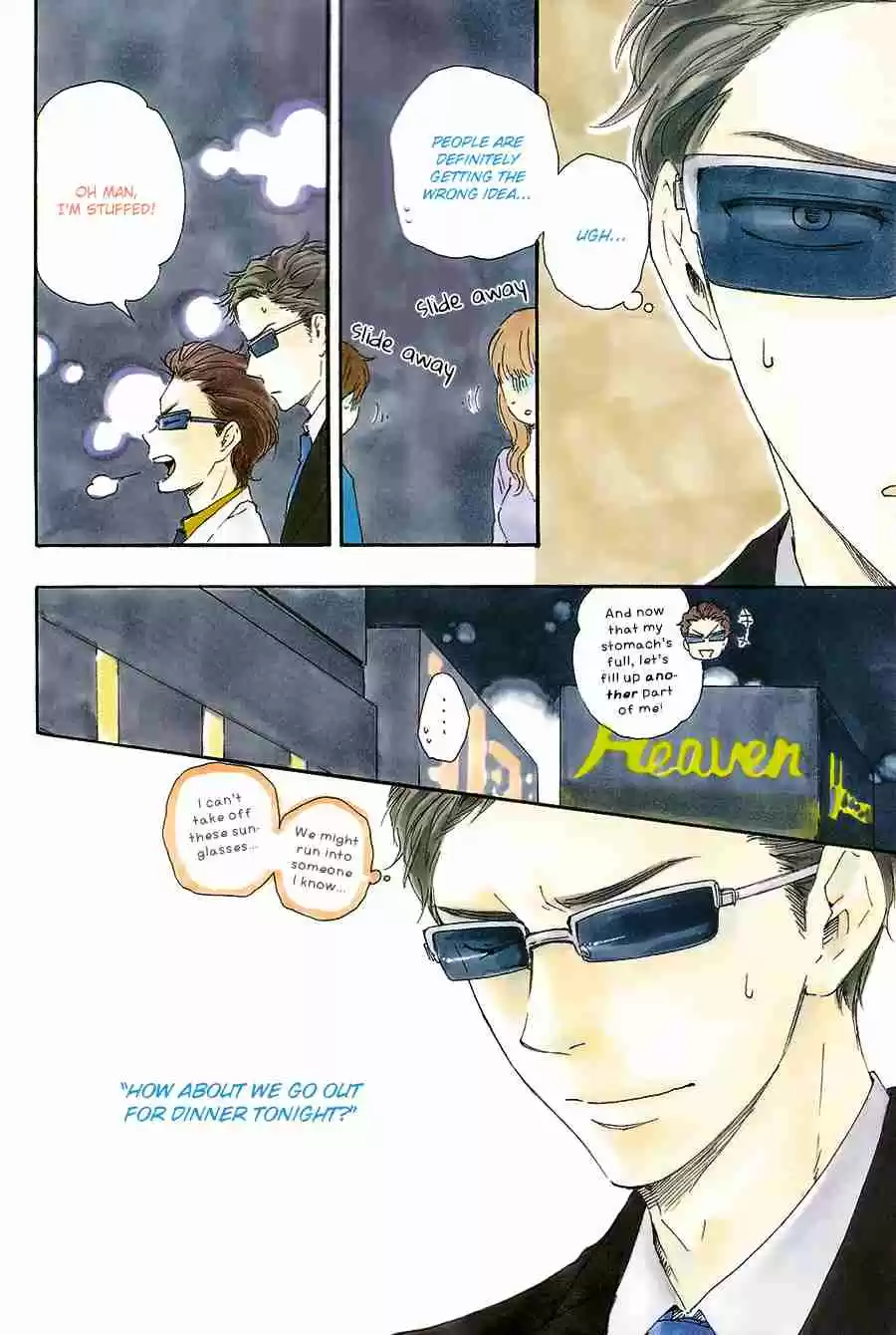 Honto Yajuu Vol. 9 Ch. 18