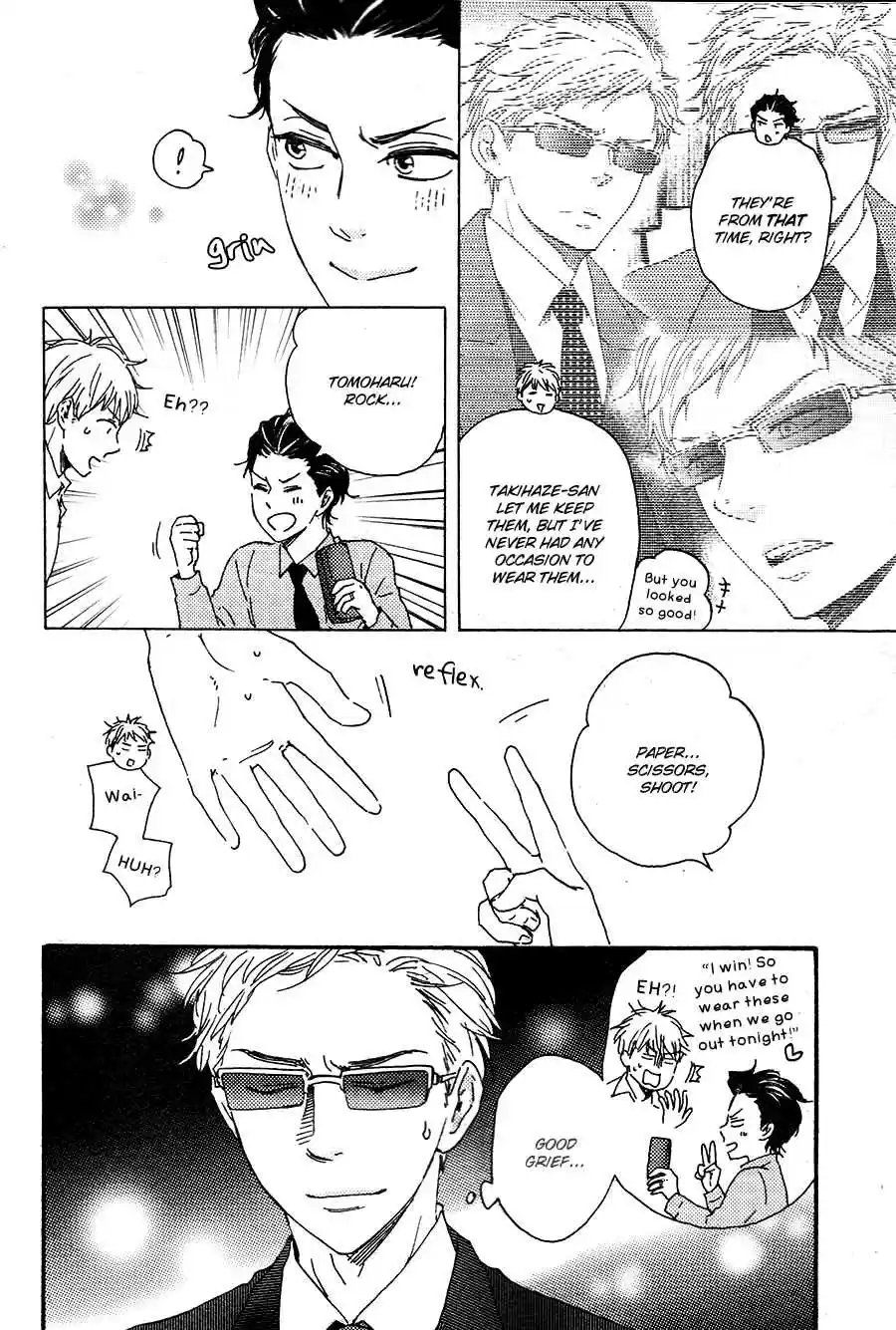 Honto Yajuu Vol. 9 Ch. 18