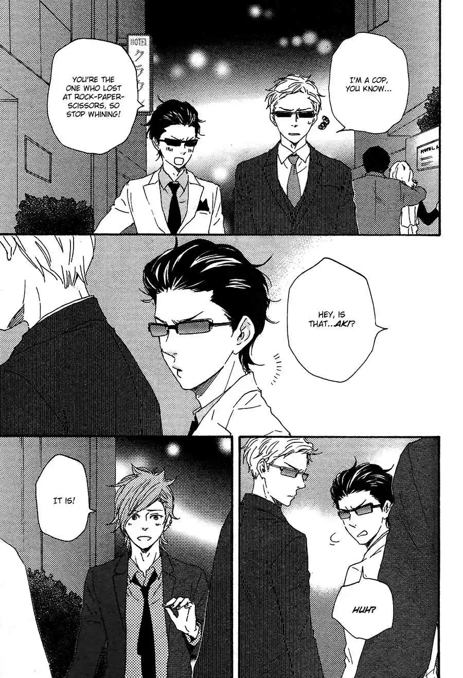 Honto Yajuu Vol. 9 Ch. 18