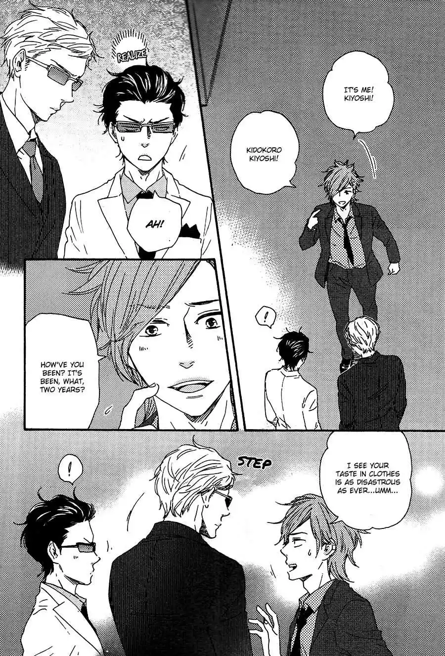 Honto Yajuu Vol. 9 Ch. 18