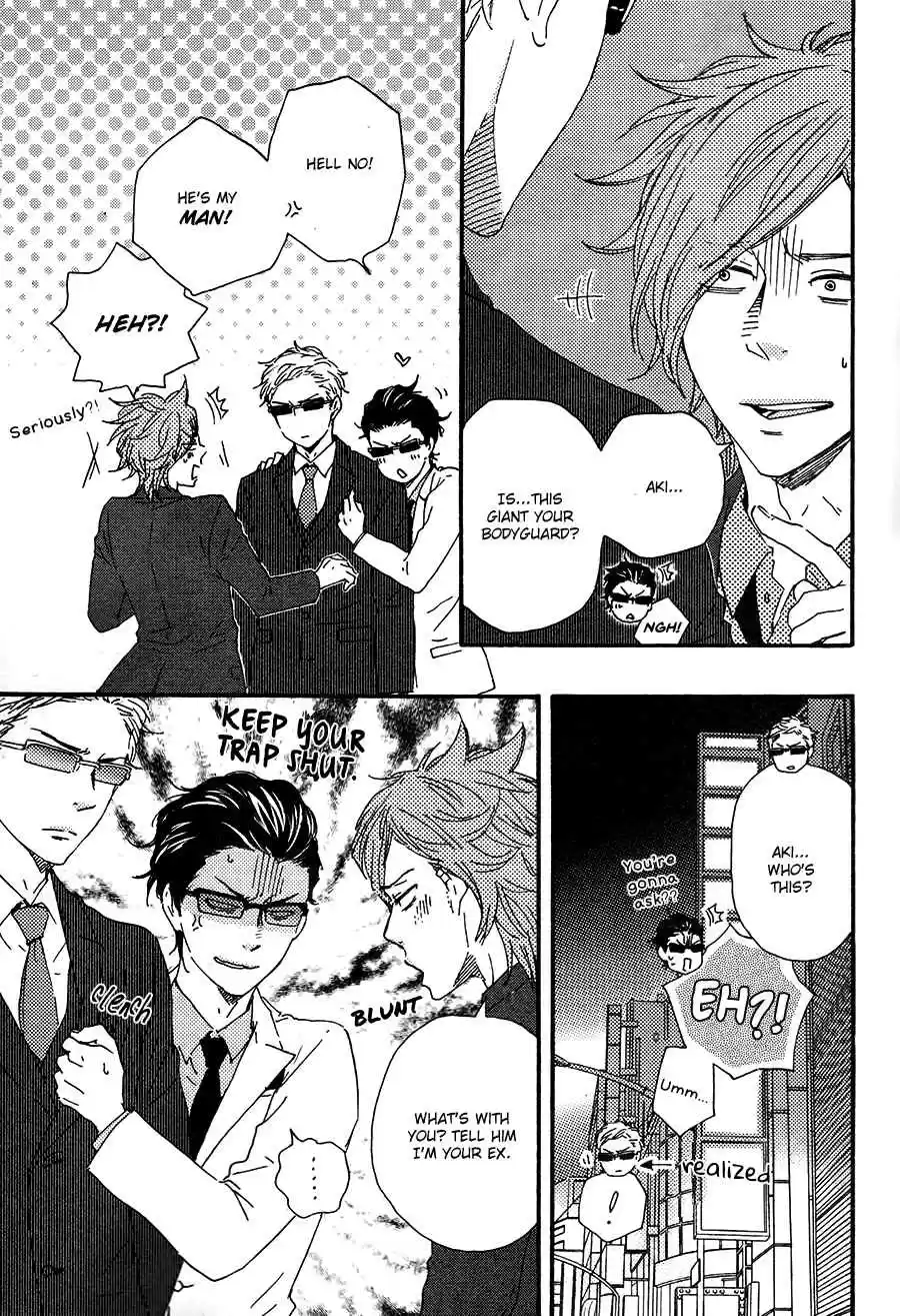 Honto Yajuu Vol. 9 Ch. 18