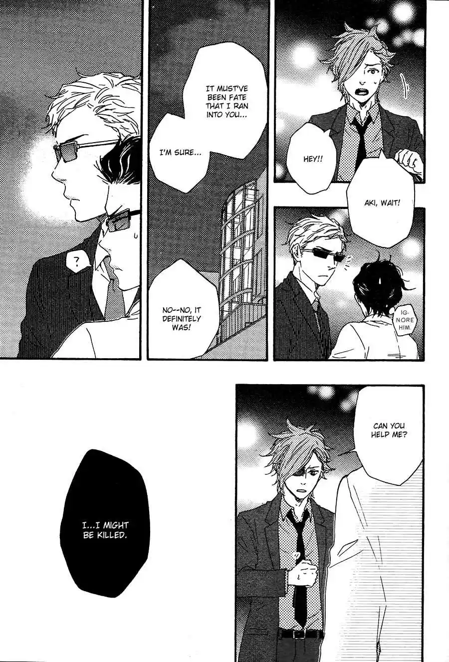 Honto Yajuu Vol. 9 Ch. 18