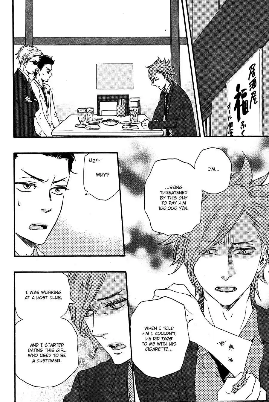 Honto Yajuu Vol. 9 Ch. 18