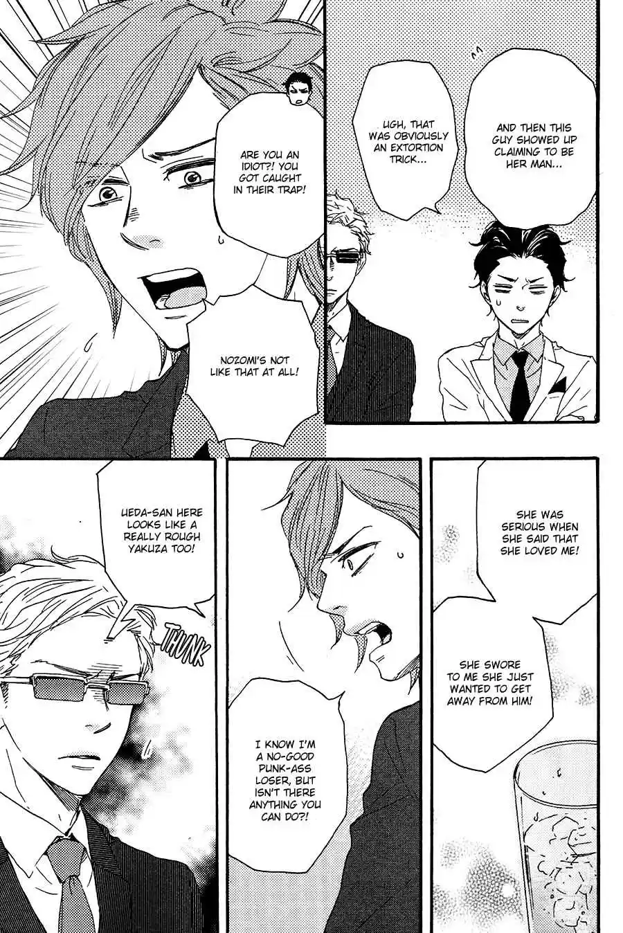 Honto Yajuu Vol. 9 Ch. 18