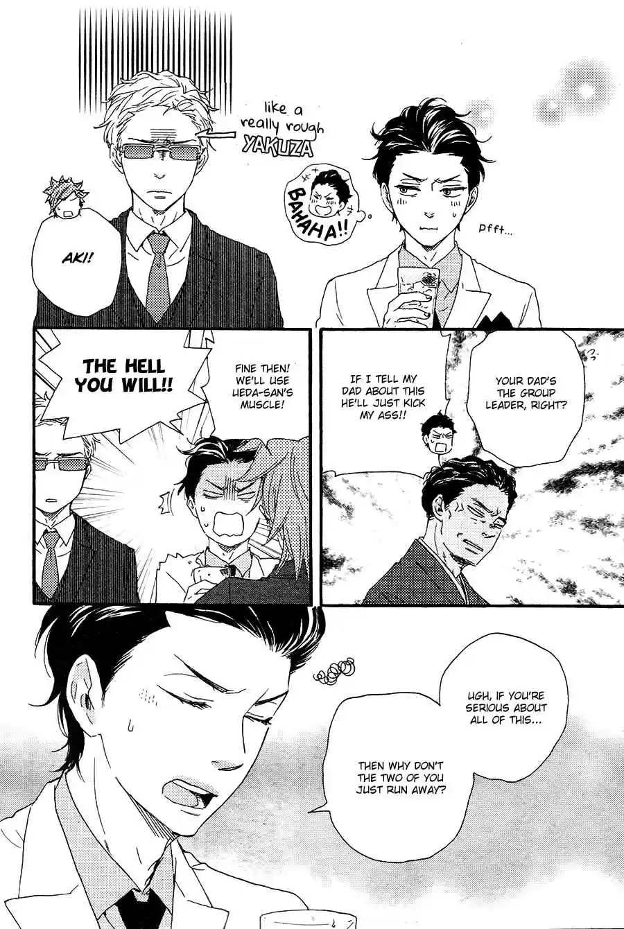 Honto Yajuu Vol. 9 Ch. 18